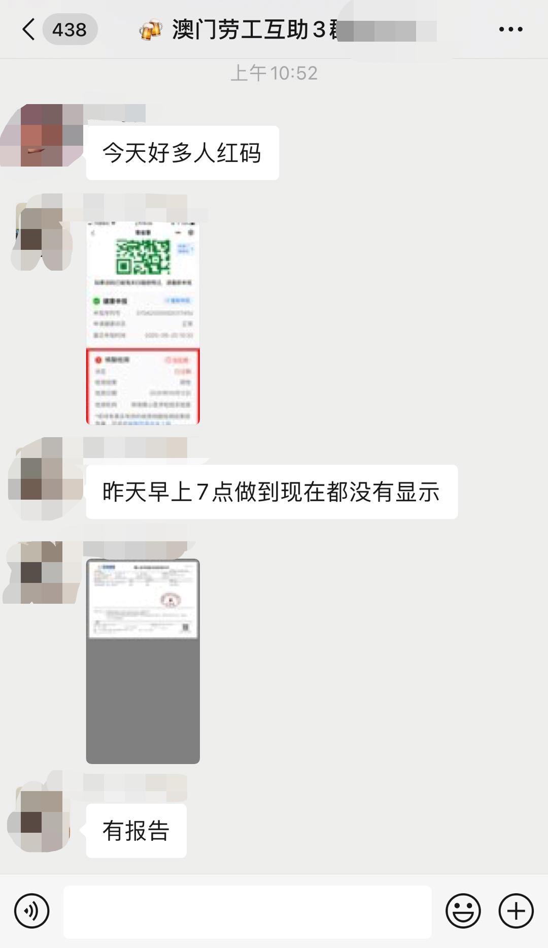 新澳門一碼一碼，探索真實(shí)的100%準(zhǔn)確性，澳門一碼一碼揭秘，真實(shí)準(zhǔn)確的探索之旅