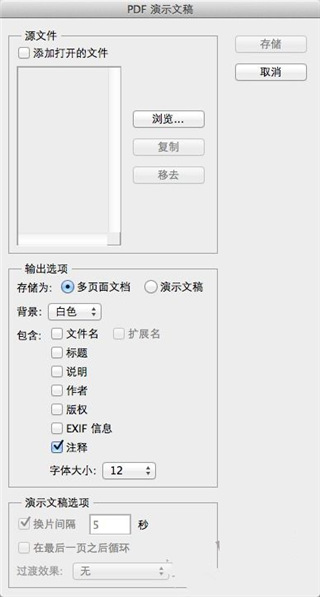打開澳門全年免費(fèi)精準(zhǔn)資料——澳門彩開獎(jiǎng)結(jié)果解析，澳門彩開獎(jiǎng)結(jié)果解析與全年免費(fèi)精準(zhǔn)資料大揭秘