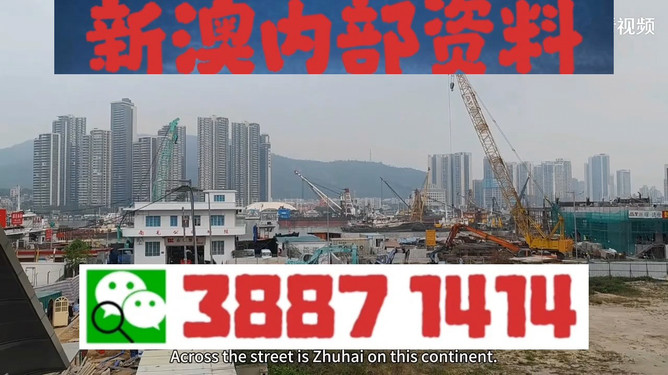 澳門今晚必開一肖一特，探尋幸運(yùn)之門，澳門今晚探尋幸運(yùn)之門，必開一肖一特揭秘！
