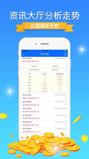新澳精選資料免費(fèi)下載網(wǎng)站與軟件指南，新澳精選資料免費(fèi)下載，網(wǎng)站與軟件指南全攻略