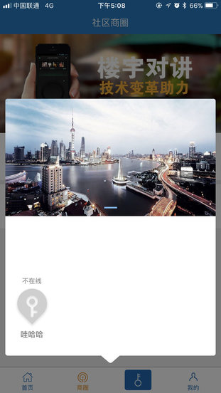 新奧彩資料長(zhǎng)期免費(fèi)公開(kāi),奧門(mén)，澳門(mén)新奧彩資料長(zhǎng)期免費(fèi)公開(kāi)分享