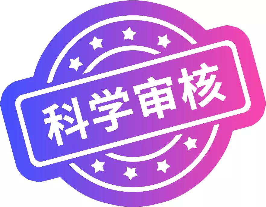 揭秘2025新奧正版資料，第283期獨家解讀，揭秘，第283期獨家解讀2025新奧正版資料解析