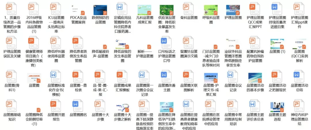 資料大全正版資料免費(fèi)，探索知識(shí)的海洋，知識(shí)海洋探索，正版資料大全免費(fèi)獲取