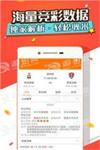 澳門(mén)最精準(zhǔn)免費(fèi)資料大全旅游團(tuán)定制 品牌詞 多少錢(qián)，澳門(mén)旅游團(tuán)定制攻略，品牌詞下的精準(zhǔn)免費(fèi)資料與費(fèi)用全解析