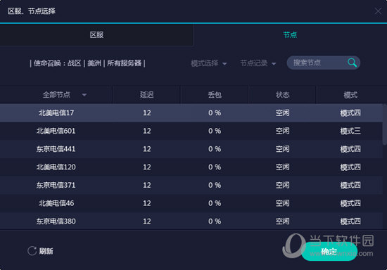 奧門開獎結(jié)果及開獎記錄——探索2025年資料網(wǎng)站第33期開獎的神秘面紗，澳門開獎結(jié)果及開獎記錄揭秘，探索第33期開獎的神秘面紗（2025年資料網(wǎng)站）