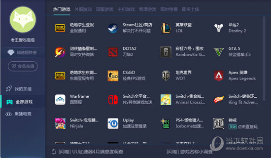 揭秘澳門彩票，探索未來的開彩記錄——以澳門開彩記錄為例看未來的彩票趨勢(shì)，澳門彩票揭秘，探索未來開彩記錄與趨勢(shì)展望