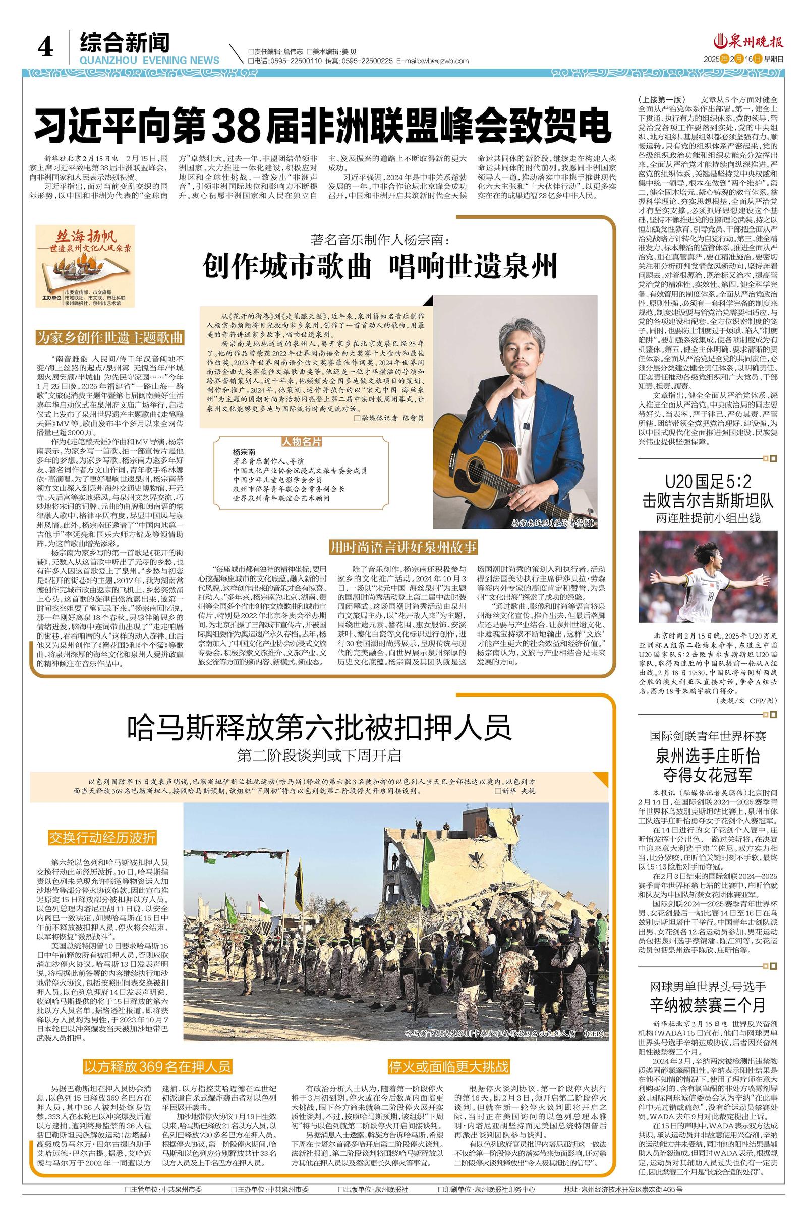 二四六香港資料期期準(zhǔn)千附三險(xiǎn)阻2025年，香港未來展望，期期準(zhǔn)千附三險(xiǎn)阻的挑戰(zhàn)與機(jī)遇（至2025年）