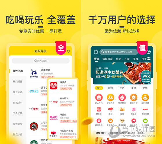 新澳門(mén)今晚開(kāi)獎(jiǎng)結(jié)果揭曉，開(kāi)獎(jiǎng)盛況一網(wǎng)打盡！，澳門(mén)今晚開(kāi)獎(jiǎng)盛況揭曉，結(jié)果一網(wǎng)打盡！