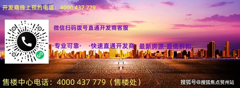 7777788888精準新傳真，數(shù)字時代的全新體驗，數(shù)字時代全新體驗，7777788888精準新傳真