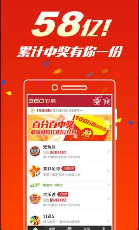 2025澳門天天開好彩大全——開獎記錄的精彩回顧與期待，澳門天天開好彩開獎記錄回顧與未來期待