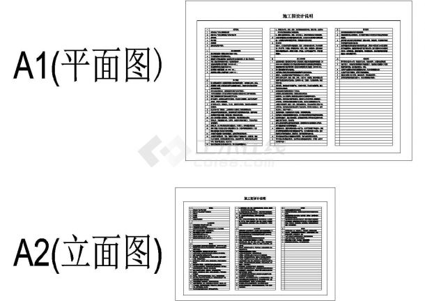 新門內(nèi)部資料精準(zhǔn)大全更新功能介紹，新門內(nèi)部資料精準(zhǔn)大全，最新功能介紹與更新詳解