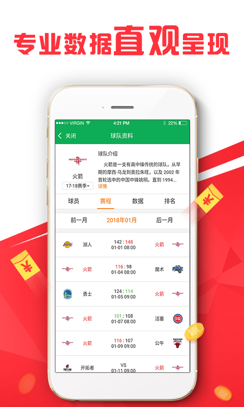 澳門正版資料免費大全新聞最新大神，一網(wǎng)打盡最新資訊，澳門正版資料免費大全，最新新聞與資訊匯總