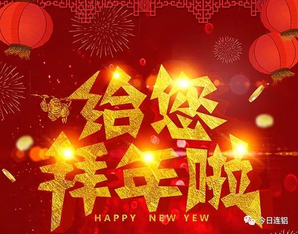 新奧門特免費(fèi)資料大全火鳳凰YYH——熱門娛樂資訊集結(jié)地，新奧門特火鳳凰YYH免費(fèi)資料大全，熱門娛樂資訊一網(wǎng)打盡