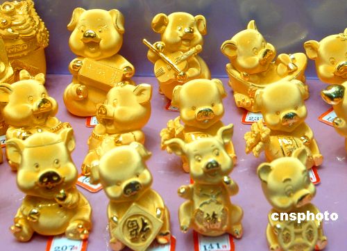 香港正版資料免費(fèi)大全生肖表2025最新版解析，香港正版資料免費(fèi)大全，2025最新版生肖表解析