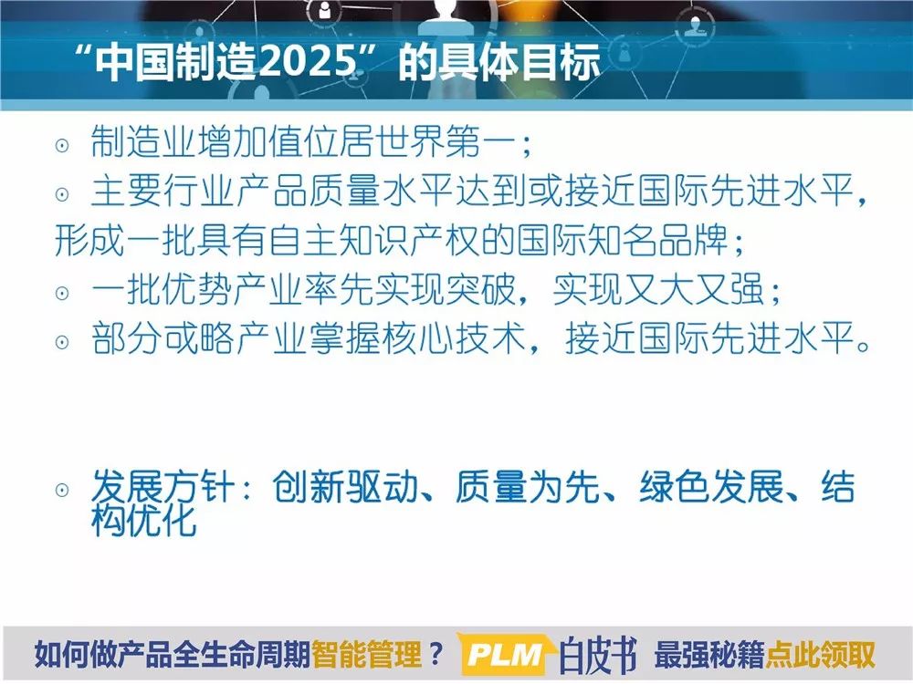 2025新澳精準(zhǔn)資料大全解釋，2025新澳精準(zhǔn)資料大全詳解