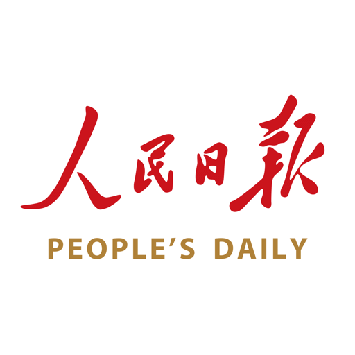 澳門最準的資料免費公開嗎，澳門最準資料免費公開揭秘