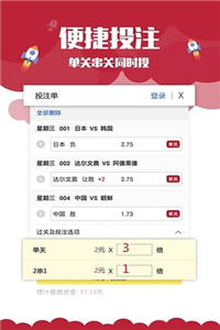 澳門(mén)正版資料免費(fèi)大全新聞，一網(wǎng)打盡最新資訊，澳門(mén)正版資料免費(fèi)大全新聞，最新資訊一網(wǎng)打盡