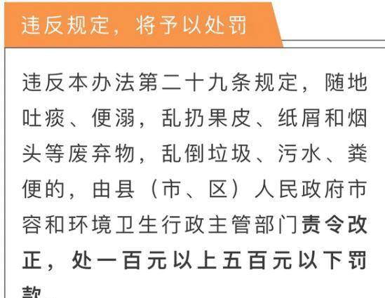 澳門正版資料大全資料貧無擔(dān)石越的組詞，澳門正版資料大全與貧無擔(dān)石越的組詞解析