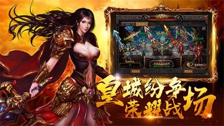 藍月至尊版紅包版，藍月至尊版紅包版，領取福利，開啟游戲盛宴！