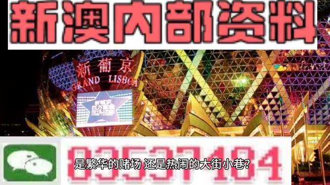 澳門最精準(zhǔn)免費(fèi)資料大全旅游團(tuán)，一站式解鎖你的澳門之旅，澳門旅游團(tuán)一站式攻略，精準(zhǔn)免費(fèi)資料大全，解鎖你的澳門之旅