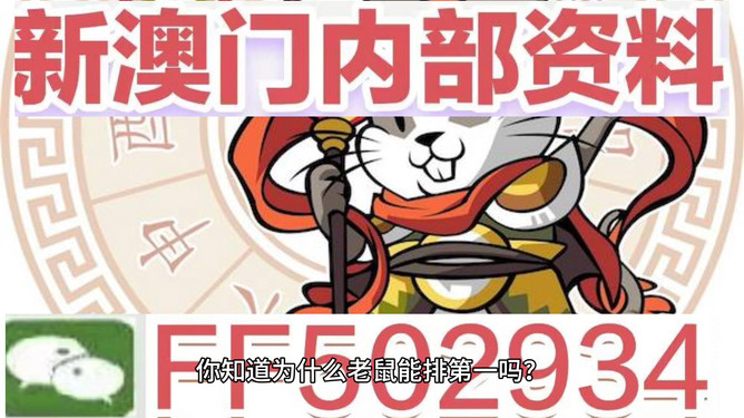 澳門今晚特馬開獎(jiǎng)盛宴，揭曉2025年的幸運(yùn)數(shù)字，澳門特馬開獎(jiǎng)盛宴揭曉，2025年幸運(yùn)數(shù)字大揭秘