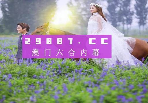 香港準(zhǔn)確,真實的六全彩資料管家婆，香港六全彩資料管家婆，準(zhǔn)確真實的資料大全