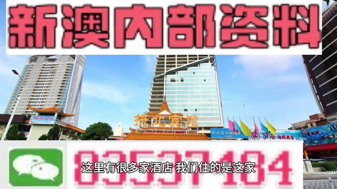澳門最精準免費資料大全旅游團，一站式解鎖你的澳門之旅，澳門旅游團一站式攻略，精準免費資料大全，解鎖你的澳門之旅