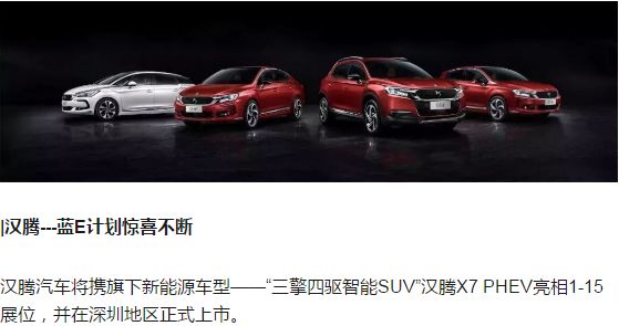 探索未來(lái)，2025新澳門(mén)正版免費(fèi)資本車(chē)297的獨(dú)特魅力，探索未來(lái)，揭秘澳門(mén)正版免費(fèi)資本車(chē)297的獨(dú)特魅力 2025展望