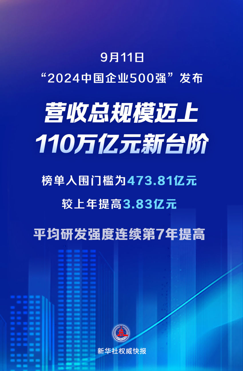 新澳2025年一肖一馬中特，新澳2025年一肖一馬中特預測與解析