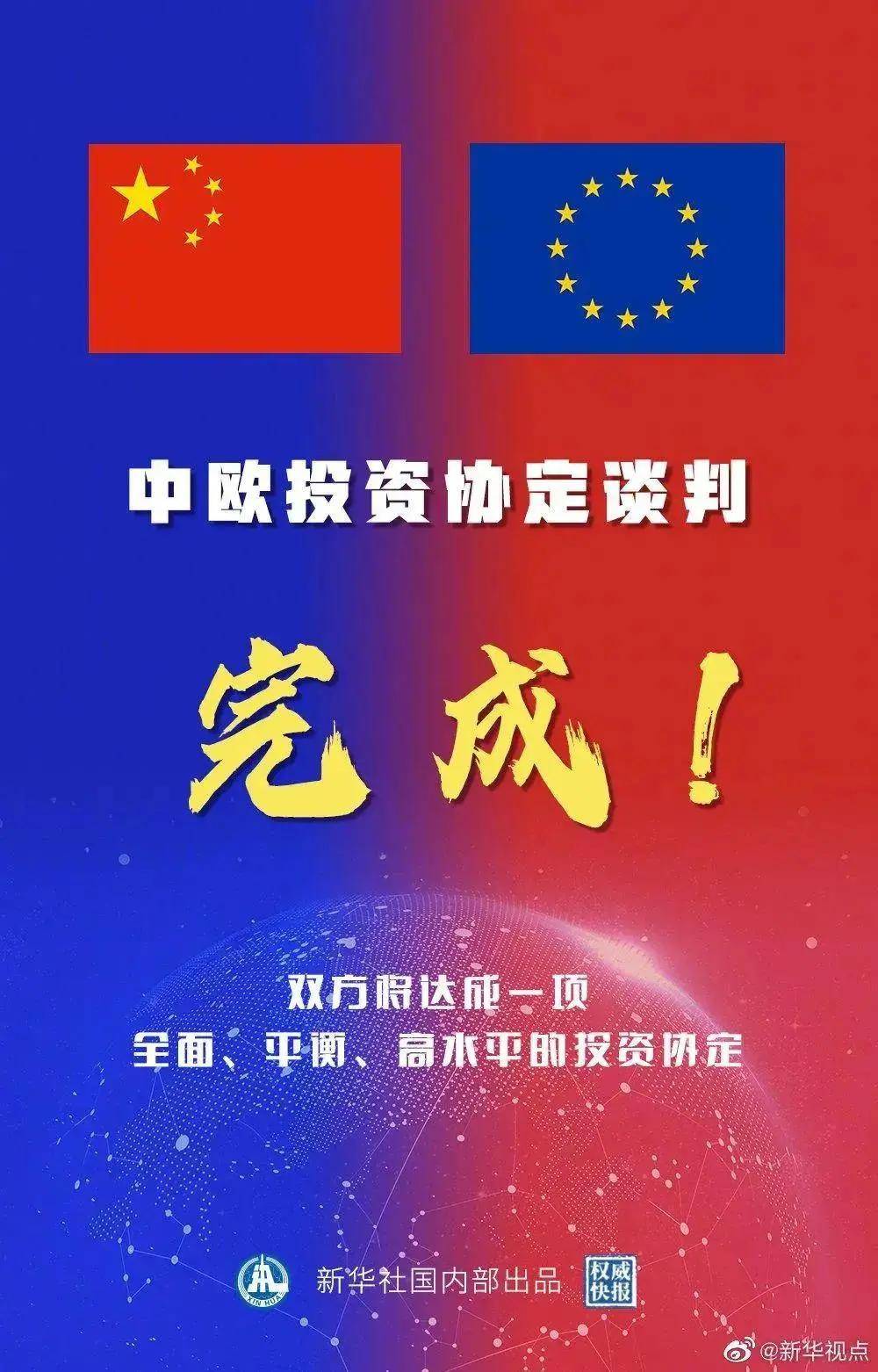 揭秘2025新澳精準資料大全，深度解析與洞察，揭秘2025新澳精準資料大全，深度解析與獨家洞察