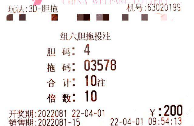 香港開(kāi)獎(jiǎng)結(jié)果 開(kāi)獎(jiǎng)結(jié)果2025年81期碼資料天氣預(yù)報(bào)，香港開(kāi)獎(jiǎng)結(jié)果及天氣預(yù)報(bào)，最新期碼資料解析與預(yù)測(cè)