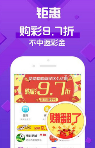 澳門天天彩正版免費(fèi)提示下載，澳門天天彩正版免費(fèi)提示下載指南