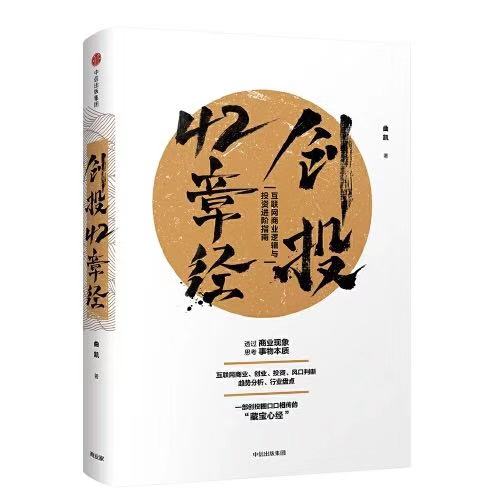 黃迦勒查經(jīng)資料大全下載約翰一書一章，黃迦勒查經(jīng)資料大全，約翰一書第一章下載