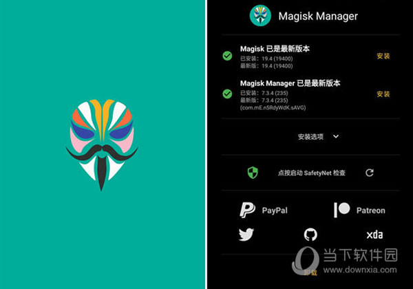 澳門天天開彩開獎結(jié)果，澳門天天彩開獎結(jié)果公布