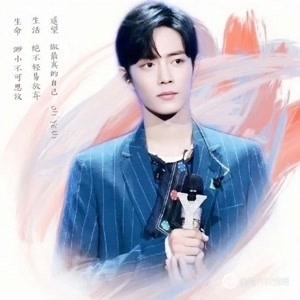 2025年正版資料免費大全一肖須眉不讓，2025年正版資料免費大全，須眉不讓，一肖獨領(lǐng)風(fēng)騷