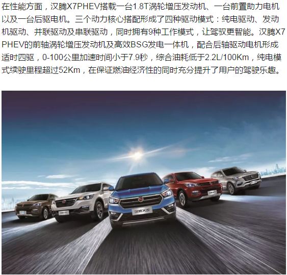 探索未來，2025新澳門正版免費資本車297的獨特魅力，探索未來，揭秘澳門正版免費資本車297的獨特魅力 2025展望