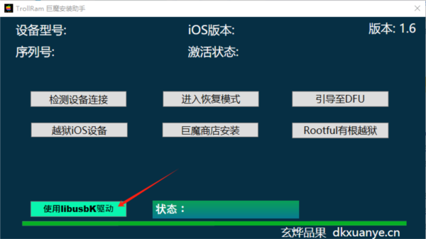 香港資料大全 正版資料下載手機(jī)2025年，香港資料大全，正版資料手機(jī)下載2025年全攻略