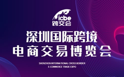 2025新奧正版資料免費提供283期，2025新奧正版資料第283期免費公開