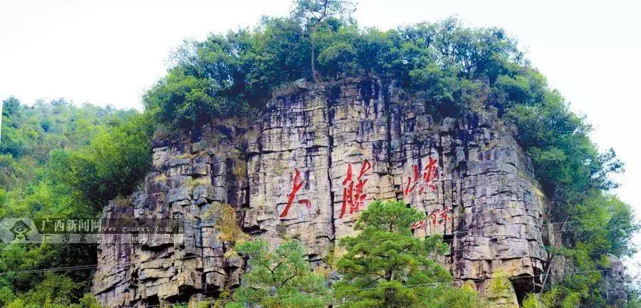 港澳資料大全免費下載寶典，港澳資料大全，免費下載寶典全攻略