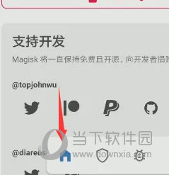 澳門天天開彩開獎(jiǎng)結(jié)果，澳門天天彩開獎(jiǎng)結(jié)果公布