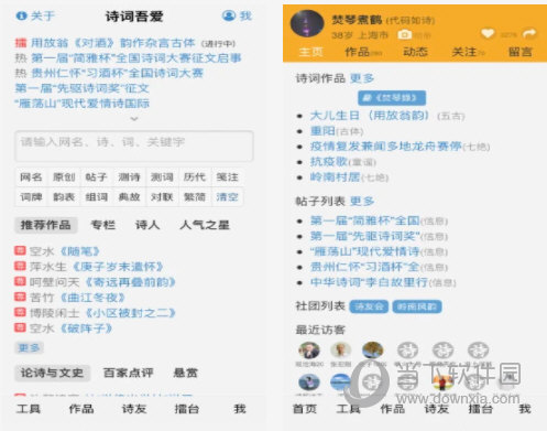 新澳門(mén)精準(zhǔn)四肖期期中特公開(kāi)，深度解析與探討，澳門(mén)精準(zhǔn)四肖期期中特深度解析與探討揭秘