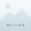 新澳門免費精準(zhǔn)龍門客棧管家婆——探索現(xiàn)代博彩服務(wù)的新境界，新澳門免費精準(zhǔn)龍門客棧管家婆，現(xiàn)代博彩服務(wù)的新標(biāo)桿