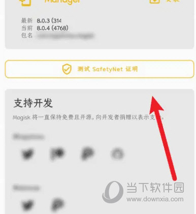 揭秘澳門彩票奧秘，2025年開彩記錄展望，揭秘澳門彩票奧秘，展望2025年開彩記錄與未來趨勢