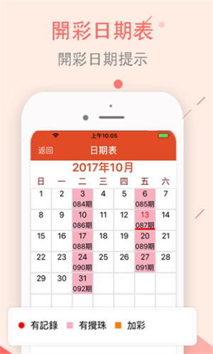 2025年澳門免費(fèi)資料大全溜干二凈是什么生肖打一個(gè)生肖，澳門生肖資料解析，溜干二凈與生肖的奧秘（附2025年免費(fèi)資料大全）