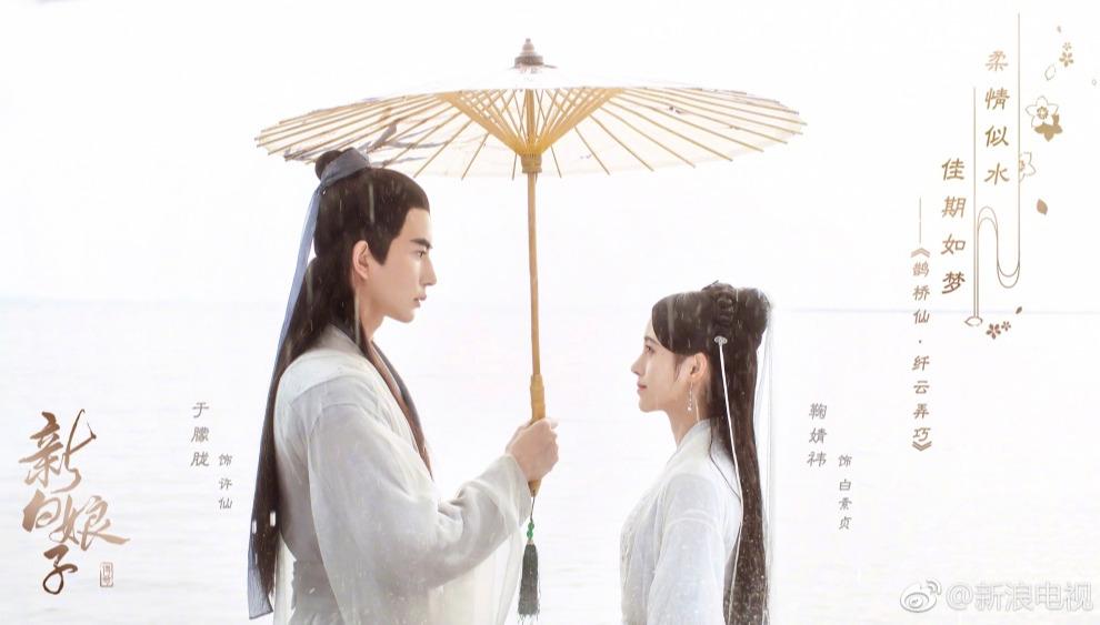 白小姐三期選一肖期期準(zhǔn)，揭秘神秘預(yù)測背后的故事，揭秘白小姐三期選一肖的神秘預(yù)測故事