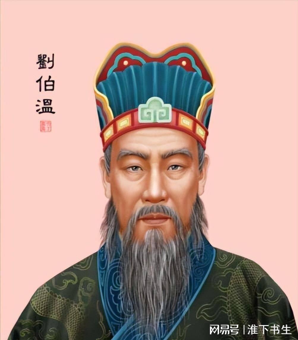 揭秘劉伯溫三期必開一期特，2025年192期前瞻，揭秘劉伯溫三期規(guī)律，2025年192期前瞻揭秘特獎(jiǎng)