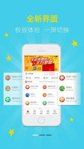 二四六天天免費(fèi)資料大全部，二四六天天免費(fèi)資料大放送，全本資料一網(wǎng)打盡