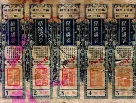 澳門天天開彩開獎結(jié)果，澳門天天彩開獎結(jié)果公布
