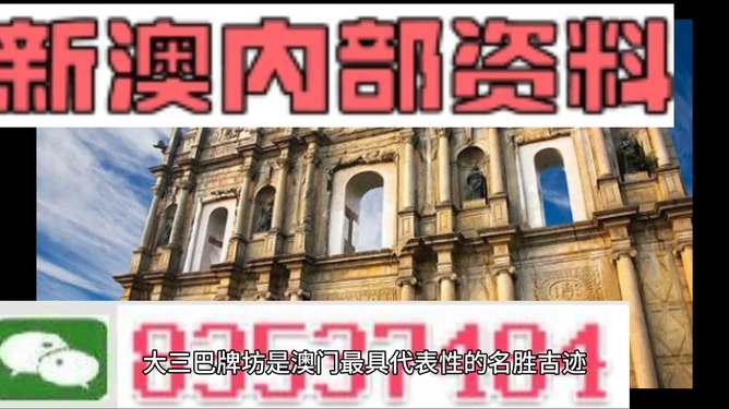 神秘旅人