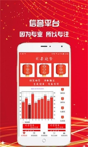 澳門一碼一肖一待一中四不像圖片，澳門一碼一肖一待一中圖片揭秘，四不像的神秘面紗
